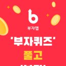 이움컴퍼니 이미지