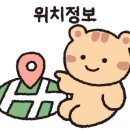 아라바틀샵 이미지