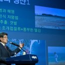 영덕 무형문화재 전수관 이미지