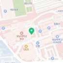 아워홈영남대학교의료원장례식장