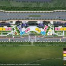 삼정그린코아아파트경로당 이미지