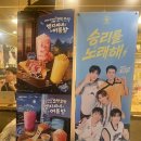 메가엠지씨커피서서울 | 메가MGC커피 멋쟁이 토마토 스무디 가격 맛 후기: 달달하고 시원한 토마토 주스 추천