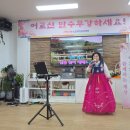 부모사랑복지센터 이미지