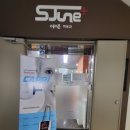 에스준의원 이미지