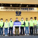 남부재활용센터 이미지