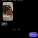 정다은미용실 | 1학기가 끝이 나고(1)