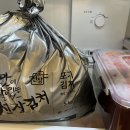 맛있고 가성비 좋은 김치의 정석? (feat. 코스트코 농협선장김치)