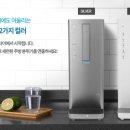 주식회사 올투웰 이미지