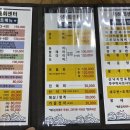 서해회센타 이미지