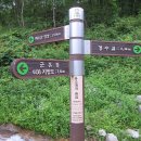 용소민박 이미지