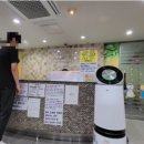 민연합이비인후과의원 이미지