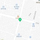 입큰아구&알곤이찜 아산점 이미지