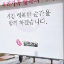 엘르산부인과의원 이미지