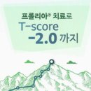 서울베스트내과의원 이미지