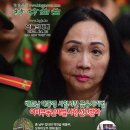 동산재 | 오늘의 세계 - 2024년 04월 12일 (금)
