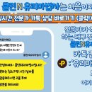 형제카크리닉 이미지