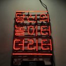 더리터센텀