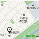 전주강남약국 이미지