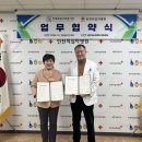 인천적십자병원 이미지