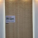 케이디건축