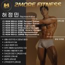 [관저동헬스/관저동PT/관저동헬스장] (용원쌤의 바디프로필 후기 part 3)