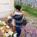 팜투테이블118