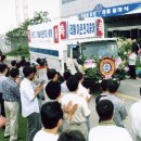 천안공업 주식회사 이미지