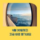 더본유니버스