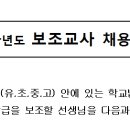 예일유치원1 이미지