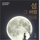 동양기획 이미지