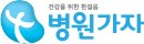 ㈜에이치메디 Daum카페