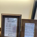 화신빌딩 | 대전 둔산동 향수공방 아리엘 차량용 방향제 후기