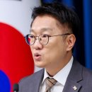대통령실 &#34;이 대통령, 예능 녹화 전후 국정자원 화재 대책 회의&#34; 이미지