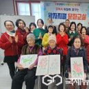 비산1리 이미지