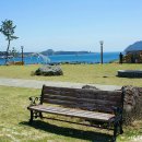 자구리해안 이미지