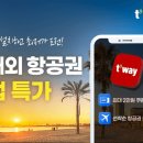 앱 + 이미지