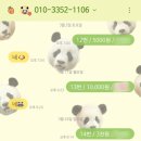 찐 노래연습장 이미지