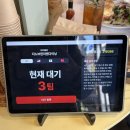 디노테이블 | 전포 브런치카페 디노브런치앤다이닝 | 유럽 감성 브런치 맛집, 주말 웨이팅 후기