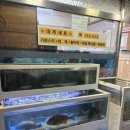 나주막회 이미지