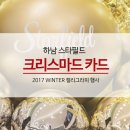 유별란디자인 이미지