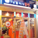 매산할머니 이미지