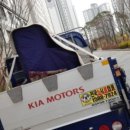 삼정상회 이미지