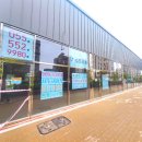 서주프라자 이미지