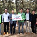 태안새마을금고 이미지