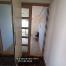 방이다이소공인중개사사무소 이미지