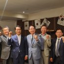 지역발전연합회