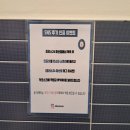 올리스24셀프목욕 이미지