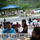 캠핑트리 - 수성구 지범로23길 14-1 | 캠핑트리