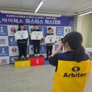 마포-현장-마포-139 | 체스학원 아이체스 래피드 입문자와 일반부 대회. 2026 04