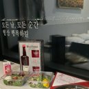 강변비치파크 이미지